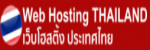 webhostingthailand.com